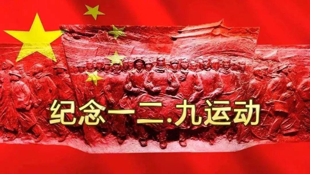 直播间涉及多项违法宣传 东阿阿胶被罚
