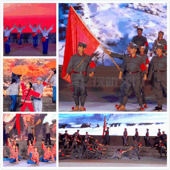 泰山经纬度游戏画面